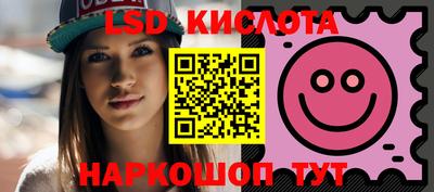 кокаин премиум Волжск