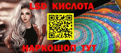 кокаин премиум Волжск