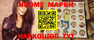 кокаин премиум Волжск