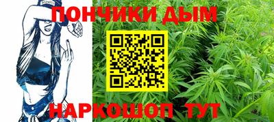 ECSTASY Волжский