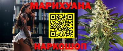 ECSTASY Волжский