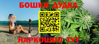 mix Волгодонск