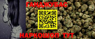 ECSTASY Волжский