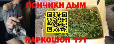 ECSTASY Волжский