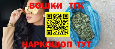 кокаин премиум Волжск