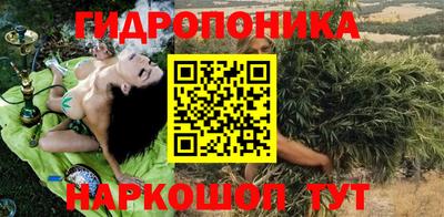 ECSTASY Волжский