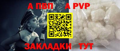 ECSTASY Волжский
