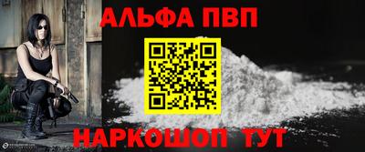mix Волгодонск