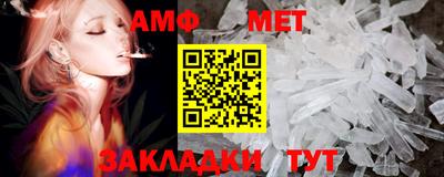 ECSTASY Волжский