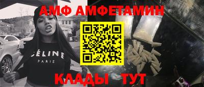 ECSTASY Волжский