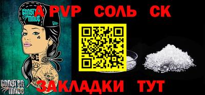 ECSTASY Волжский