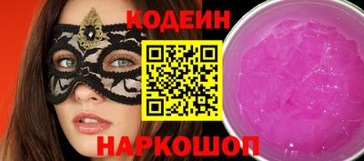 ECSTASY Волжский