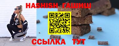 mix Волгодонск