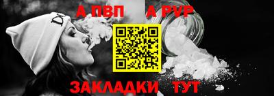 ECSTASY Волжский